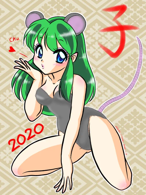 #うる星やつら #UruseiYatsura #ラムちゃん #DailyLum #luminvader

遅ればせながら、年賀絵出来ました(^◇^;)

今年もよろしくお願い致します?‍♀️ 