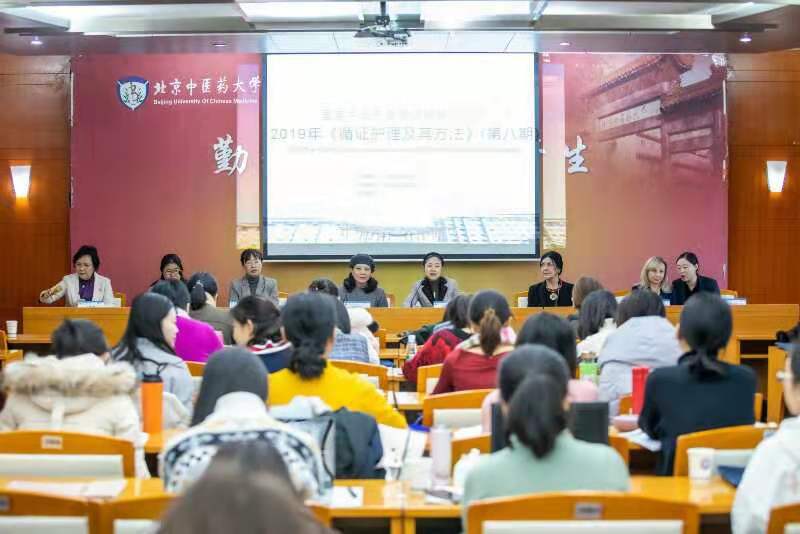 <a href="/JRoitenberg/">Julia Roitenberg</a> <a href="/IBajnok/">Irmajean Bajnok</a> <a href="/RNAO/">RNAO</a> Thanks, Julia, and so are you!!!! Thanks for being a terrific #BPSO and thanks for recently representing us in <a href="/ChinaBPSOs/">ChinaBPSOs</a> with leader <a href="/SkolPatricia/">Patricia Skol</a> from <a href="/BPSO_TGHC/">BPSO TSA Toronto Grace Health Centre</a> What a #SocialMovementAction of knowledge we are!!!! I want to acknowledge also <a href="/BpsoHrh/">HRH BPSO</a> <a href="/nubpso/">Nipissing University BPSO</a> <a href="/bpsoeuskadi/">BPSOEuskadi</a>