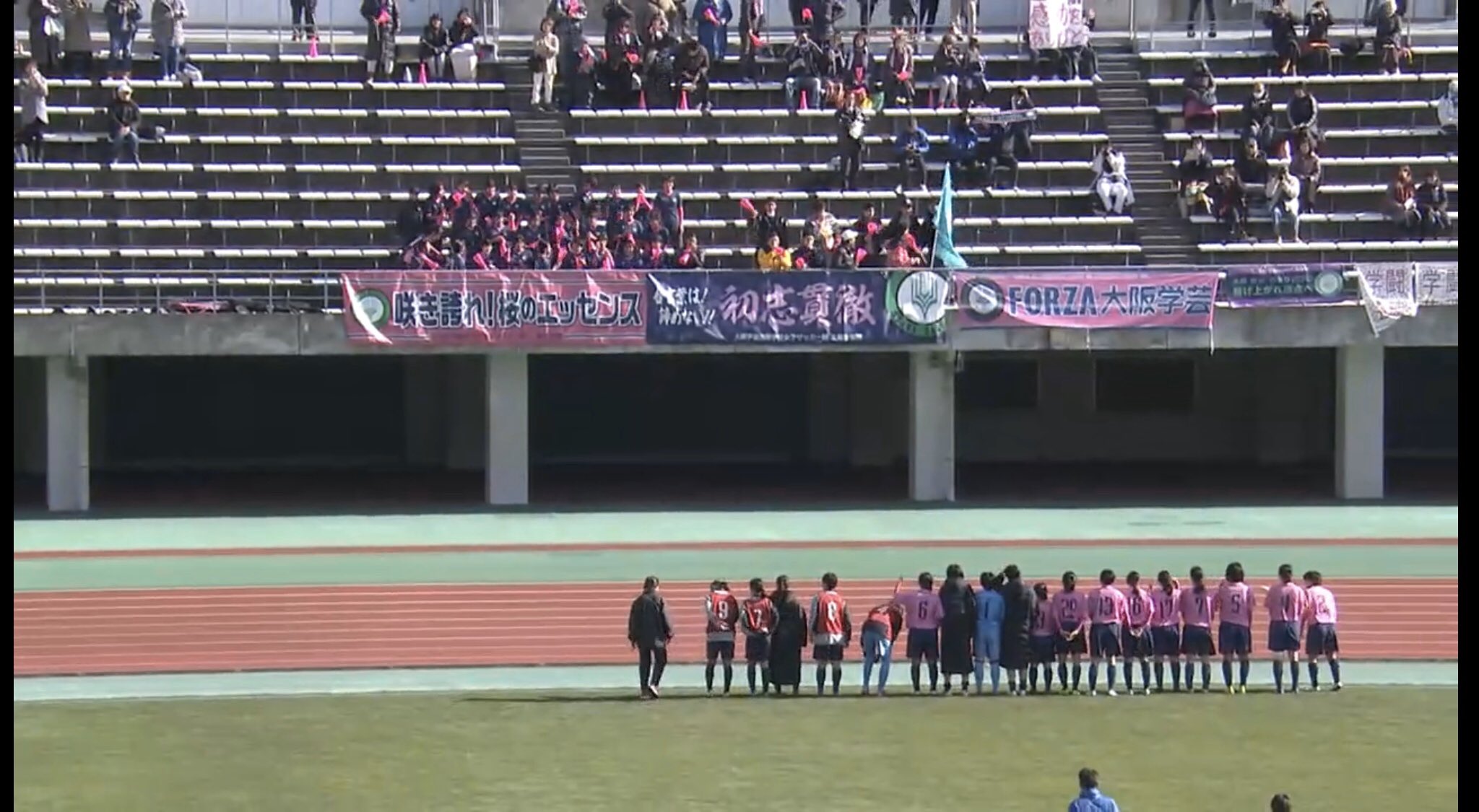 Yama Hisa 大阪学芸高校女子サッカー部のみなさーん 準決勝進出おめでとうございます もう 応援が セレッソ すばらしい 次は神村学園 この勢いで明日も勝ってよー 高校女子サッカー選手権 大阪学芸高校女子サッカー部 セレッソ T