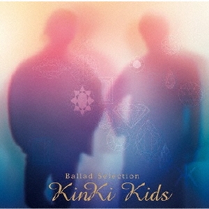 TOWER_Laketown's tweet photo. 【#KinKiKids】2017年1/6にキンキ初のバラードアルバム
「#BalladSelection」が発売されました！！
キンキさんのバラード曲を集めたアルバムは、もちろんのことですが、いい曲だけのアルバムです。
なんなら1枚組じゃ足りないと当時思いました。
#KinKiKidsBalladSelection3周年
#堂本光一 #堂本剛 https://t.co/1PQpzfxK0a