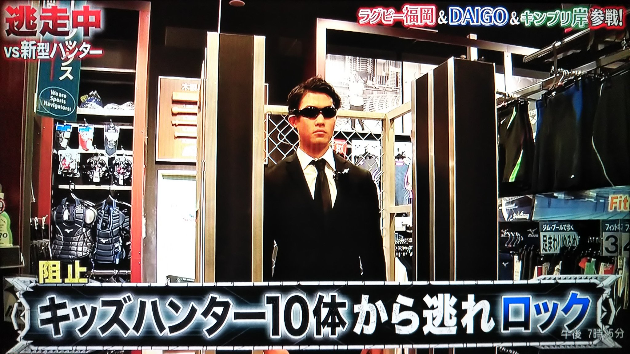 ハンターが好きな人 40hmと共に放出したこのハンター 最近デビューしたハンター でありながら普通に馴染んでおり人気は結構高い気が 逃走中 コードネームですが 結構前から 仮のものとして使われていた 47 と Ot ハンターが好きな人 40hmと共に放出したこのハンター 最近デビューしたハンター でありながら普通に馴染んでおり人気は結構高い気が 逃走中 コードネームですが 結構前から 仮のものとして使われていた 47 と Ot