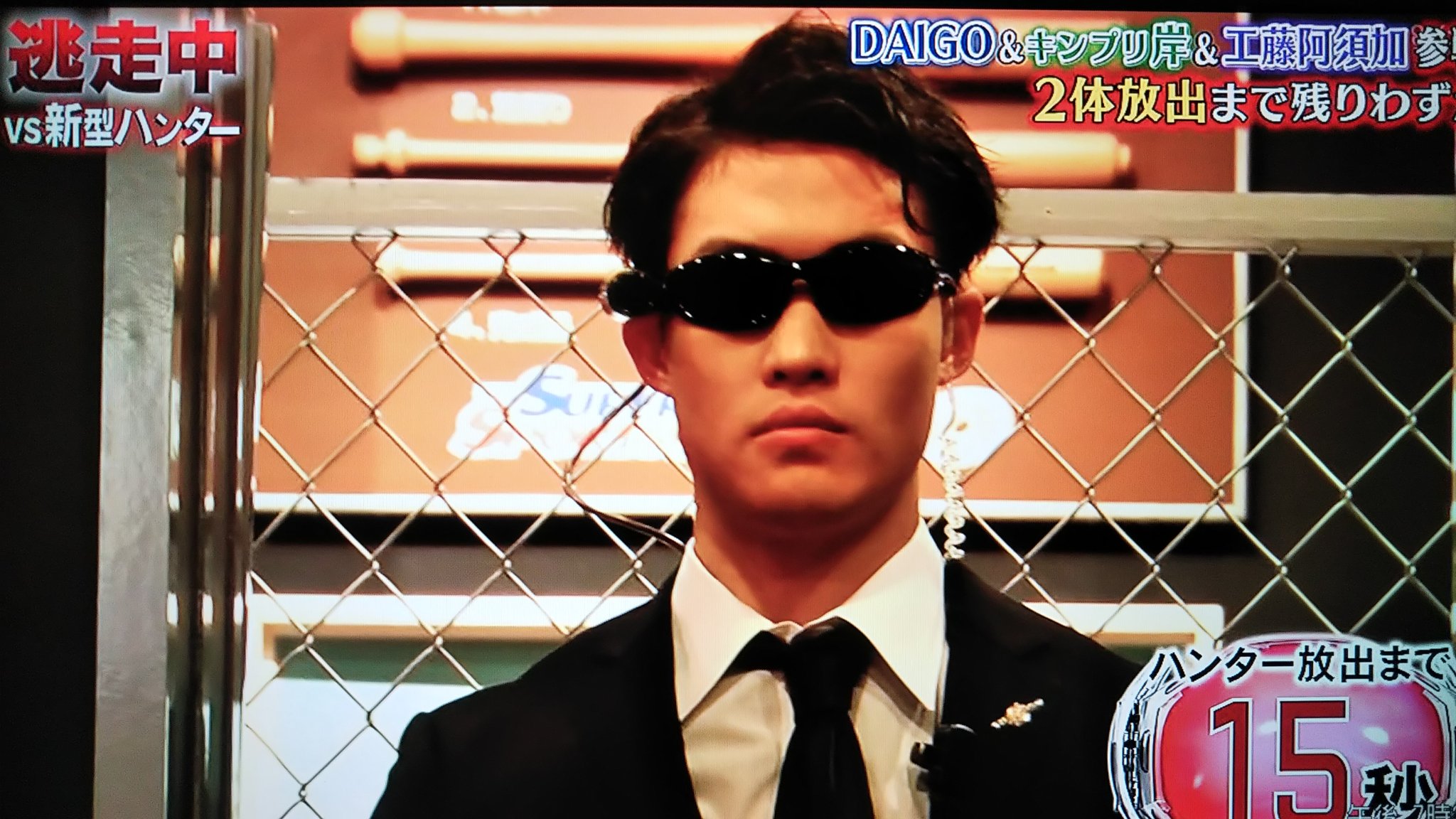 ハンターが好きな人 40hmと共に放出したこのハンター 最近デビューしたハンター でありながら普通に馴染んでおり人気は結構高い気が 逃走中 コードネームですが 結構前から 仮のものとして使われていた 47 と Ot をそのままにして 47ot になるもの ハンターが好きな人 40hmと共に放出したこのハンター 最近デビューしたハンター でありながら普通に馴染んでおり人気は結構高い気が 逃走中 コードネームですが 結構前から 仮のものとして使われていた 47 と Ot をそのままにして 47ot になるもの