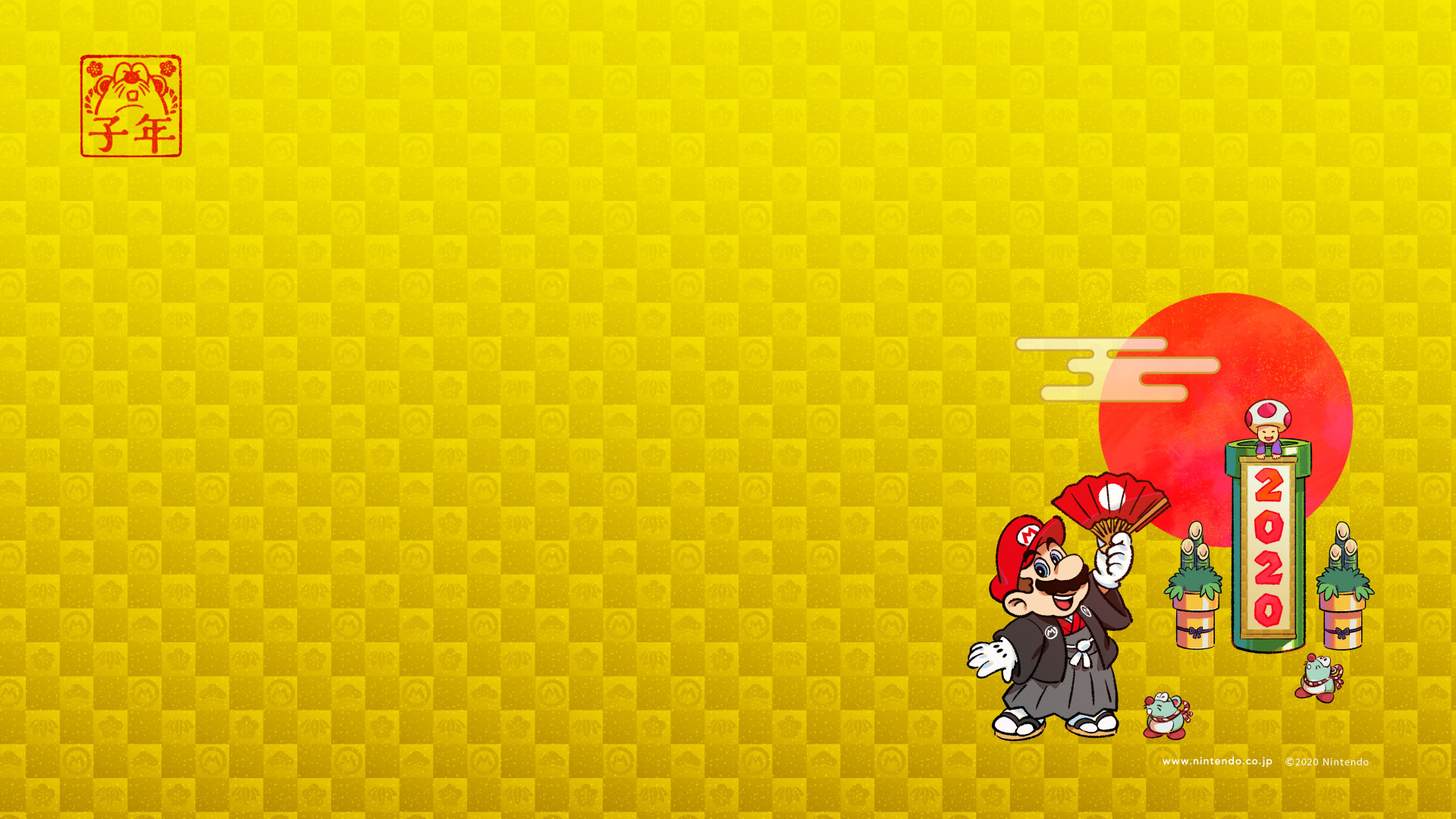 เฮร マイニンテンドーオリジナル お正月マリオ壁紙 Mynintendo Herrysis Mario เฮร マイニンテンドーオリジナル お正月マリオ壁紙 Mynintendo Herrysis Mario