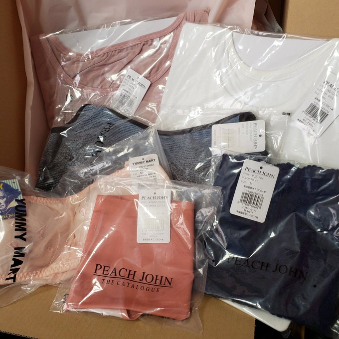 22年peach John ピーチジョン 福袋の中身ネタバレ 発売日と予約方法 倍率と人気度も紹介 22年おすすめ福袋 の予約方法と中身をネタバレ
