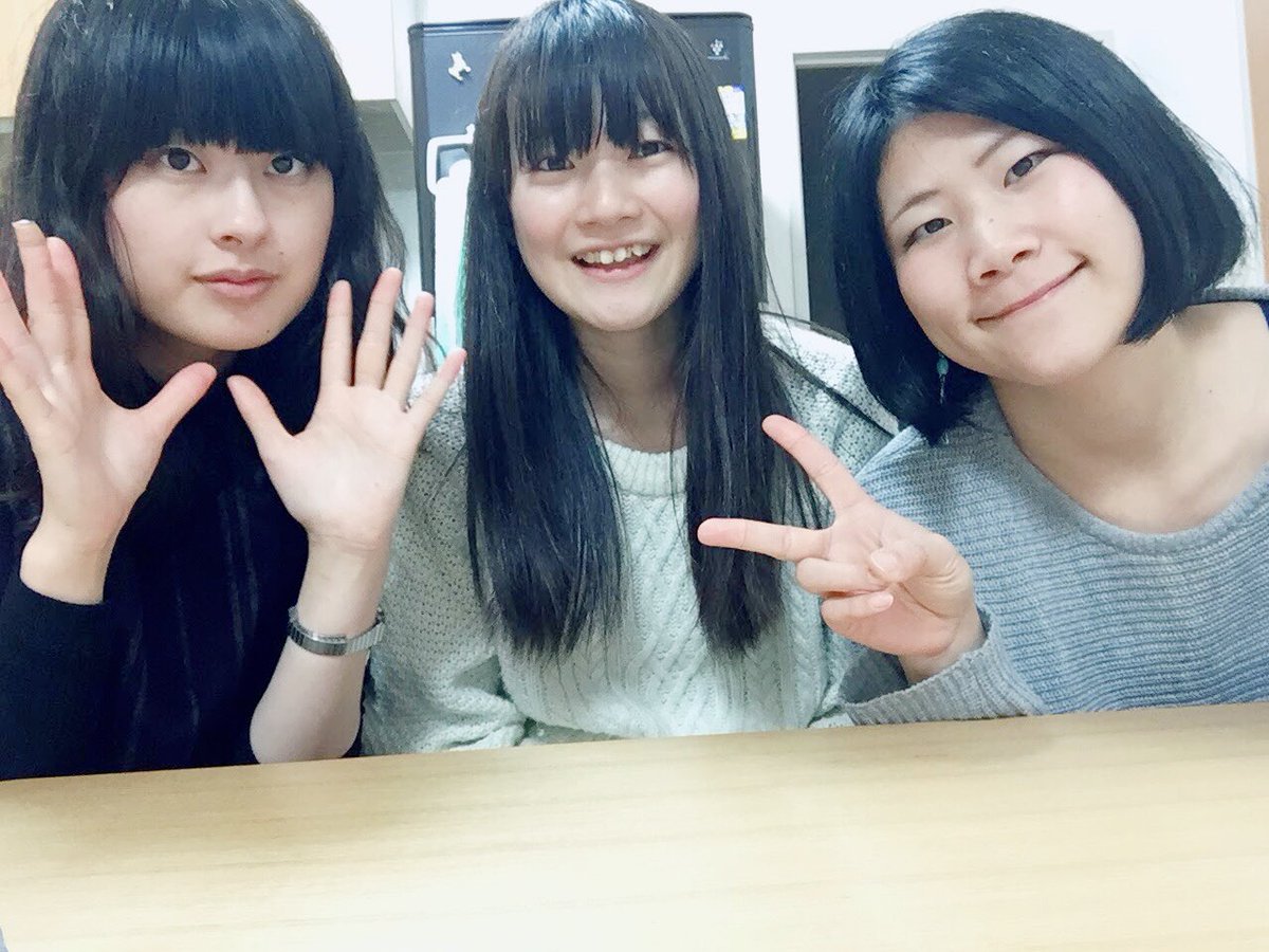 hiyayun09's tweet photo. 3年前に正月キャスしたの懐かしいな〜!
全員黒髪だったのが全員茶髪になってる🤣
#Emufrep https://t.co/2JG2Pys0hq