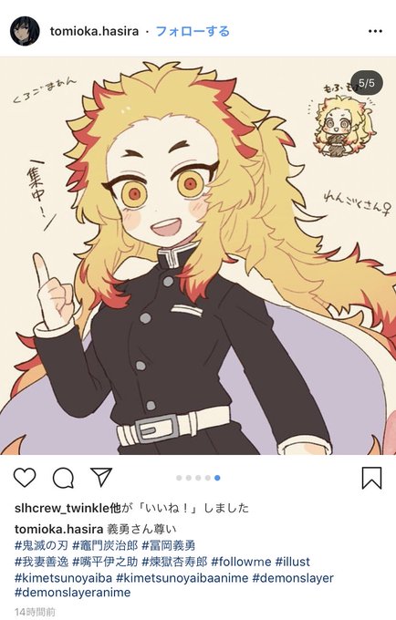 お目汚し失礼のtwitterイラスト検索結果 古い順 お目汚し失礼のtwitterイラスト検索結果 古い順