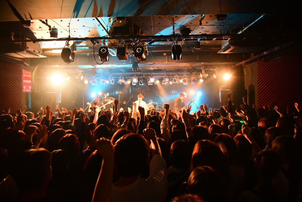 Haloat4johan's tweet photo. 公式Instagramにて

1/4(土)TSUTAYA O-Crest
O-Crest主催"謹賀新年〜O-Crest 16th Anniversary〜"

w/Ivy to Fraudulent Game

ライブ写真を公開しました📸

https://t.co/wg3tuqSja7
 
photo by チズワリナ(@_chizuwa ) https://t.co/lTrHuEOgGF