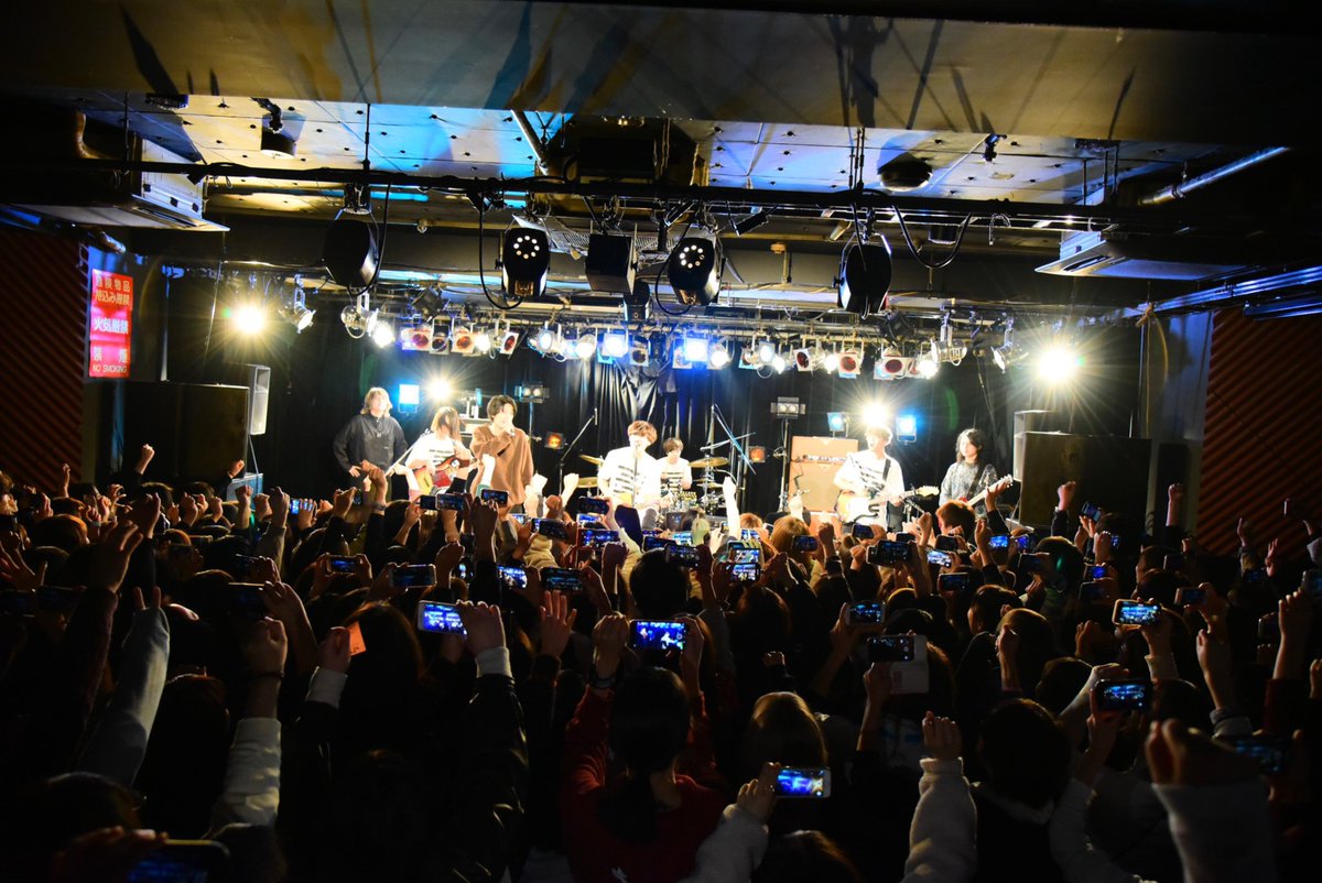 Haloat4johan's tweet photo. 公式Instagramにて

1/4(土)TSUTAYA O-Crest
O-Crest主催"謹賀新年〜O-Crest 16th Anniversary〜"

w/Ivy to Fraudulent Game

ライブ写真を公開しました📸

https://t.co/wg3tuqSja7
 
photo by チズワリナ(@_chizuwa ) https://t.co/lTrHuEOgGF