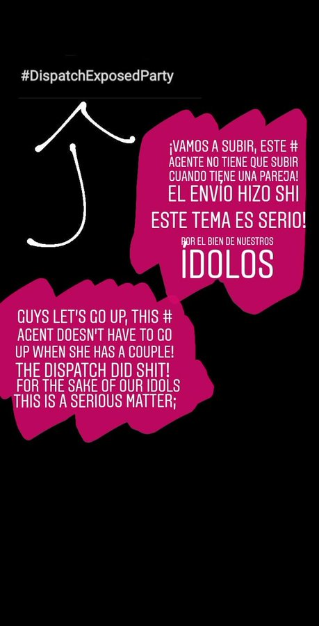 dannysthilld's tweet photo. Incrível como #DispatchExposedParty já saiu dos trends, o assunto morreu, e daqui a pouco a dona Dispatch volta mais tóxica do que nunca e todo mundo vai beijar os pés dela.
#DomingoDetremuraSDV https://t.co/1HGBh3eJFP