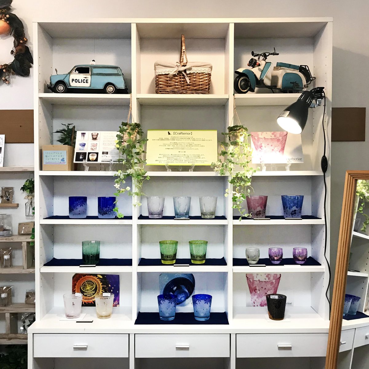 Crafterior 現在開催中の委託 催事情報です 東京 東急ハンズ渋谷店催事 2月まで 終了日未定 東京 ハンドメイド雑貨屋子猫堂 常設 熊本 Creemastore熊本 1 15まで 延長の可能性あり どうぞよろしくお願い致します T Co Mctqpfizlt