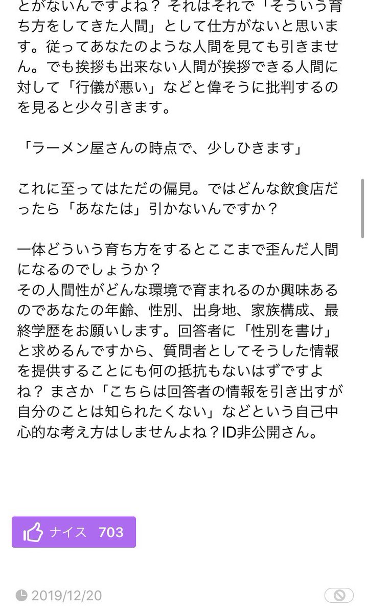 yhcbr's tweet photo. https://t.co/4cbW483Az4