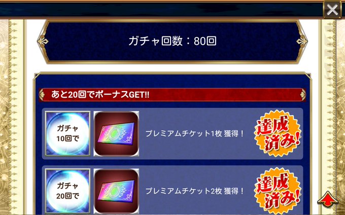 元旦 高画質 のtwitterイラスト検索結果 古い順