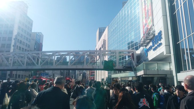 駅 南口 事件 新宿 新宿駅西口バス放火事件