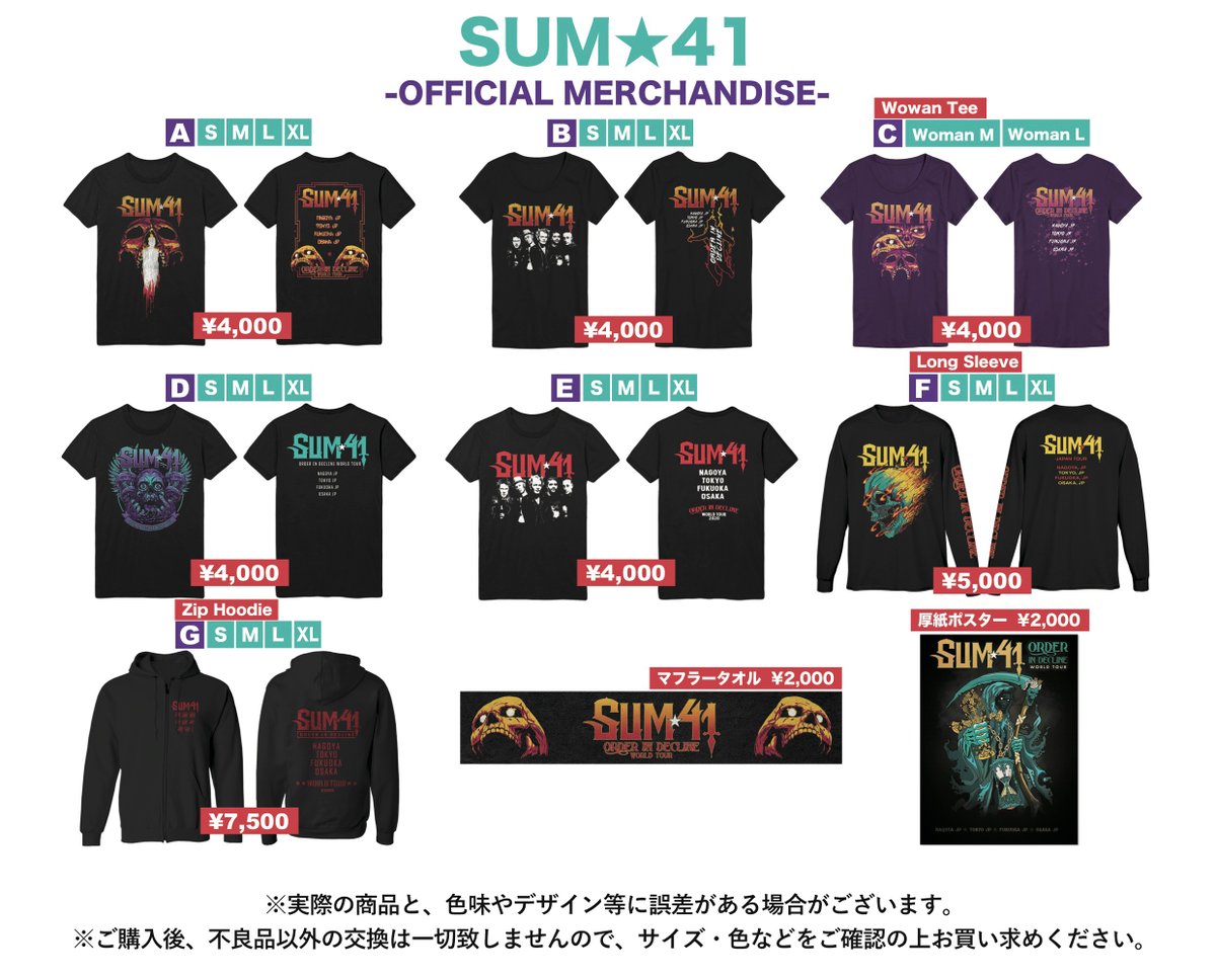 Punkspring Punkspring Twitter