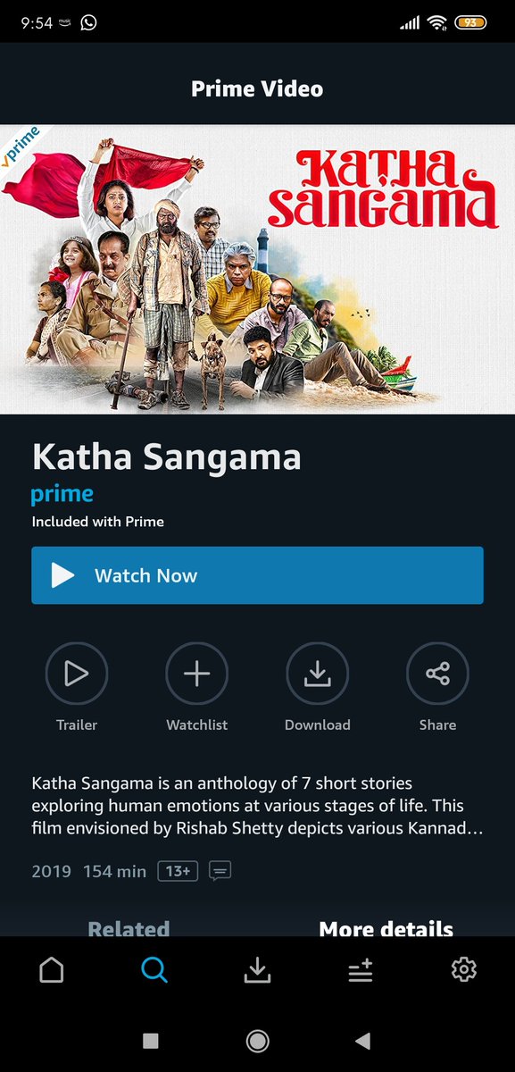 Kathasangama on Prime! 😊