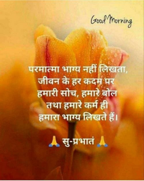 Manoj Kumar (@manojku64645433) on Twitter photo 