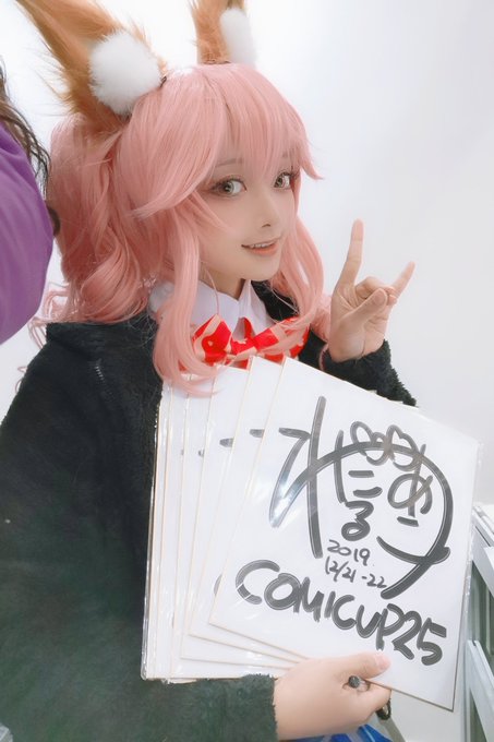 Twitterのコスプレ画像51