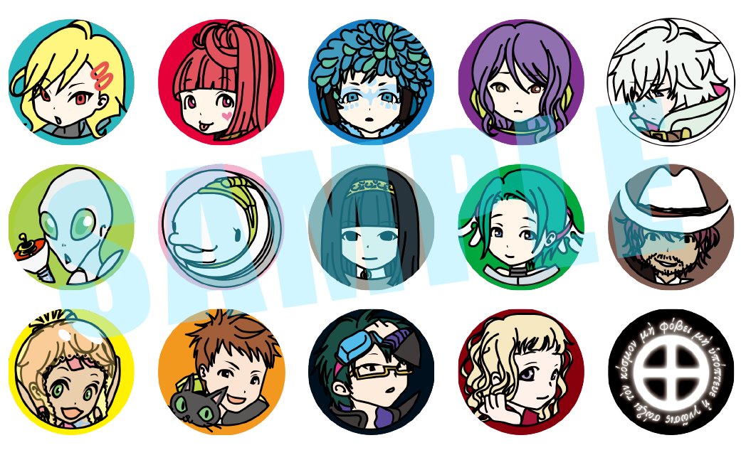 通販情報】プレイステーションVita用ソフト「グノーシア」の