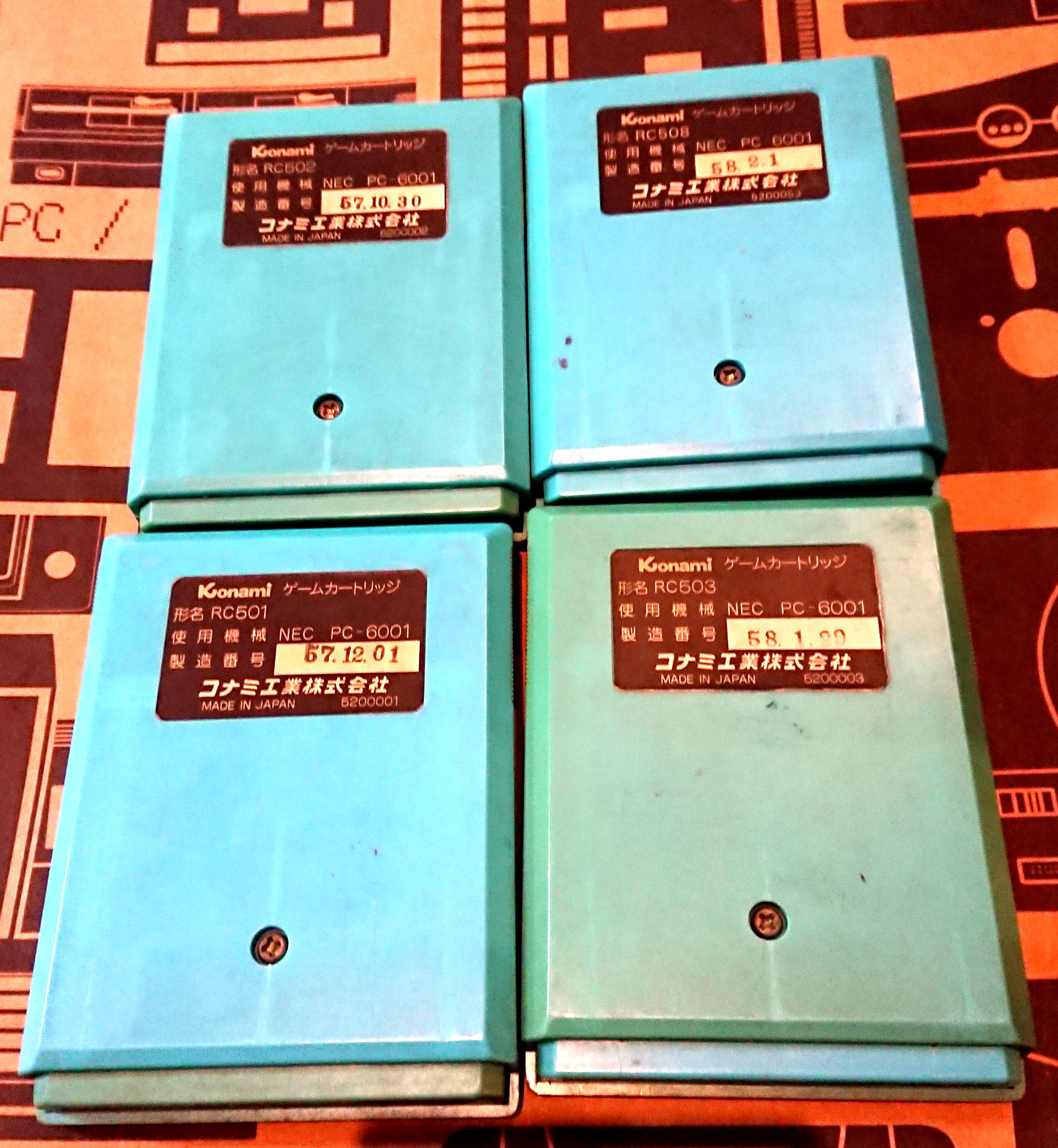 BEEP秋葉原店 on X: 