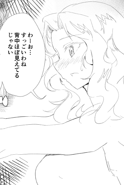 Kei x Naomi x Darjeeling🙏
https://t.co/dwp0gyDe8i 