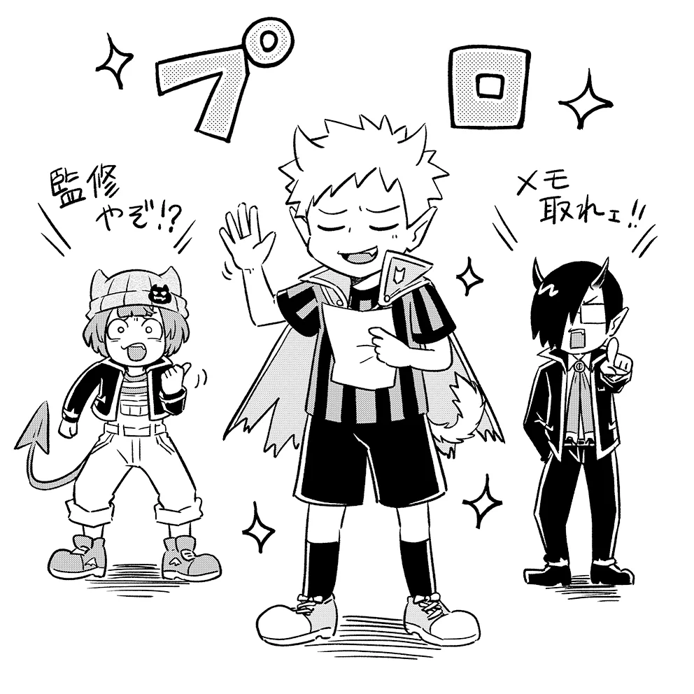津田沼 篤@マリカノ＆ゲーム道連載中 on X: 