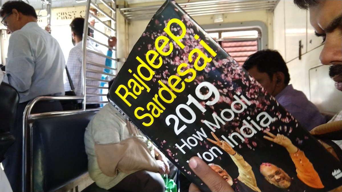 Pudhari Sunil tweet media