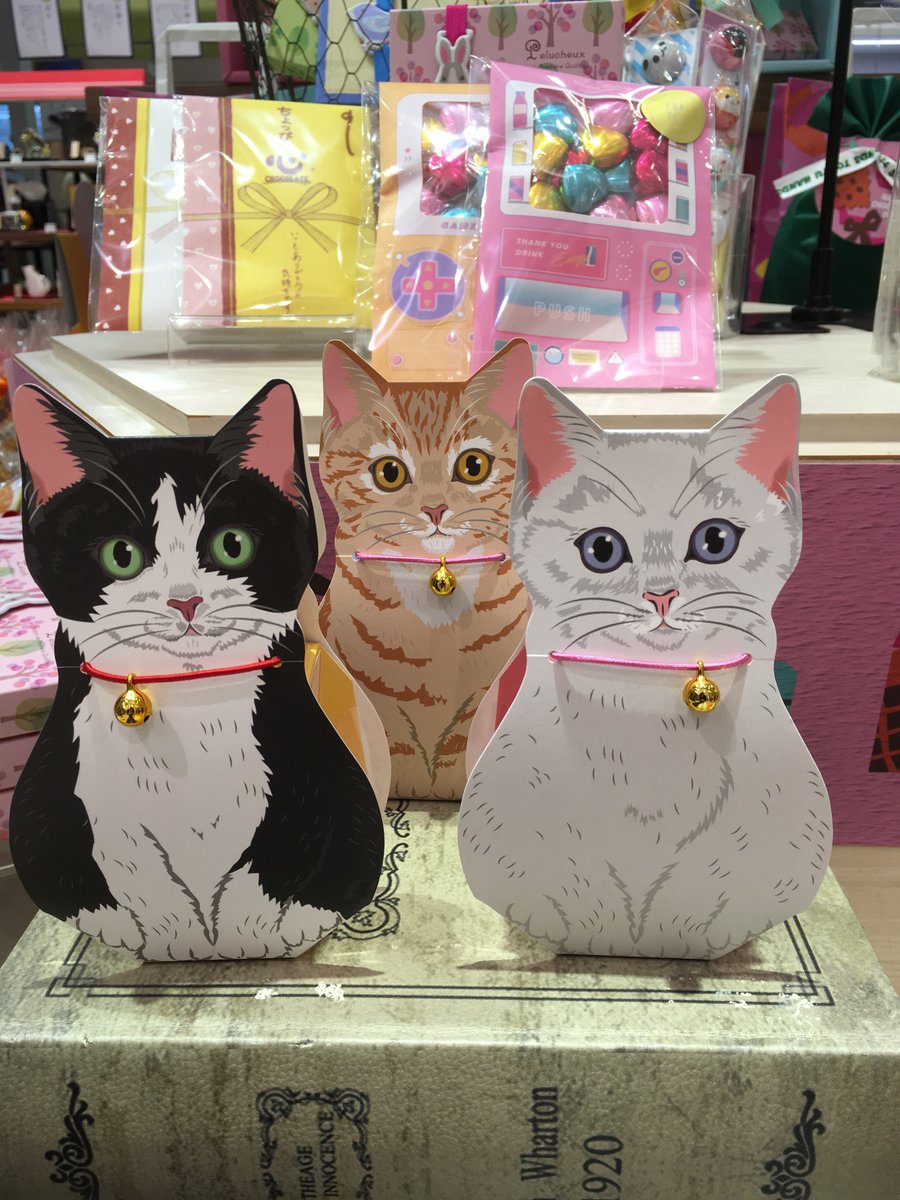 東急ハンズ博多店 Twitterren バレンタイン ーーーーー もうバレンタインのチョコレートたちが並んでいます 徐々に種類が増えていきますのでお楽しみに 今日はこんなかわいいネコちゃんを 3匹にそれぞれ名前がついているんです 時計回りにキト ミミ クレオ