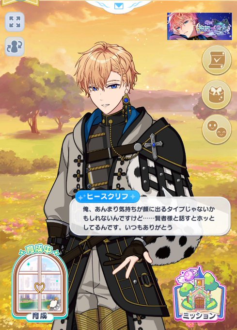 50連のtwitterイラスト検索結果 古い順