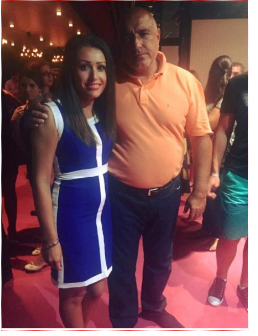 radosveta_vass's tweet photo. @BivolBg 11. Just for the fun of it! Stanislava Stoyanova, who Ivo Maev advises, seems very friendly with #Borissov.
Tabloids refer to her as his "girlfriend". Has #Borissov publicly denied these allegations? https://t.co/FgS4W5n2j9