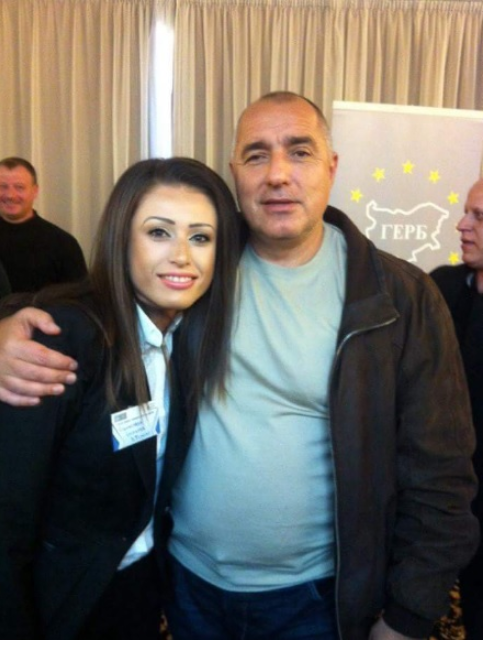 radosveta_vass's tweet photo. @BivolBg 11. Just for the fun of it! Stanislava Stoyanova, who Ivo Maev advises, seems very friendly with #Borissov.
Tabloids refer to her as his "girlfriend". Has #Borissov publicly denied these allegations? https://t.co/FgS4W5n2j9