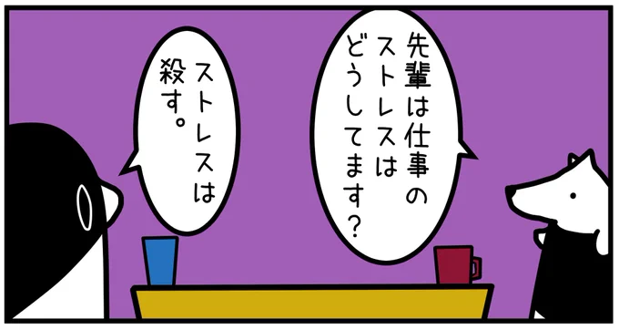 更新の予約忘れてた案件。 