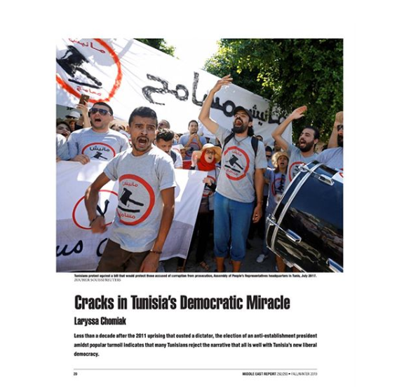 C_E_M_A_T's tweet photo. And Dr. Laryssa Chomiak’s (@LaryssaChomiak, political scientist and CEMAT Director) new article “Cracks in Tunisia’s Democratic Miracle” is out in the most recent #MiddleEastReport 292/298 (fall/winter 2019), the double issue on protest. https://t.co/H9vXnuYDiD