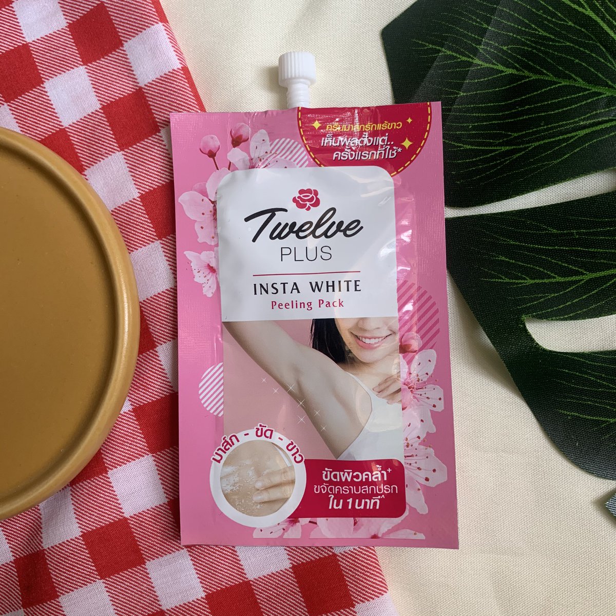 23_iljn's tweet photo. ไปเจอของใหม่ในเซเว่นมา🌼✨ ครีมมาส์กรักแร้ขาว #TwelevePlus มาส์กทิ้งไว้ 1 นาที แล้วขัดออก👏🏻จะใช้ตรงรักแร้ ข้อพับ ศอก เข่า ได้หมดเลยนะ ช่วยขจัดสิ่งสกปรกและเซลล์ผิวคล้ำเสียสะสม ทำให้ขาวขึ้น เนียนนุ่มมมม😚💘ราคา 39 บาทจ้าาา #รีวิวเซเว่น https://t.co/IcVEviBuZW