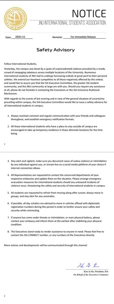 International Student's Association of JNU tweet media