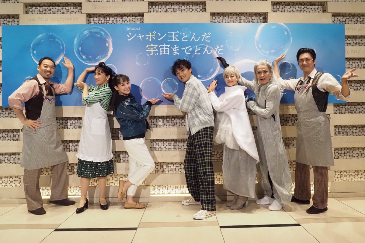 濱田めぐみ情報 非公式 Mhamada Info Twitter 濱田めぐみ情報 非公式 Mhamada Info Twitter