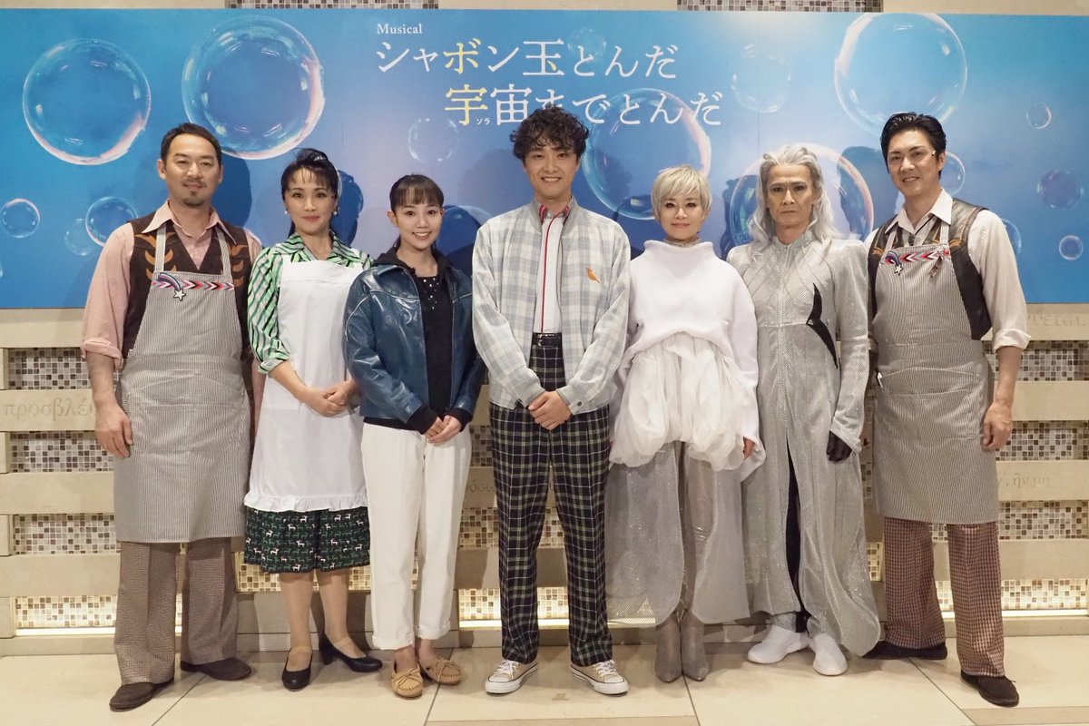 濱田めぐみ情報 非公式 Mhamada Info Twitter 濱田めぐみ情報 非公式 Mhamada Info Twitter