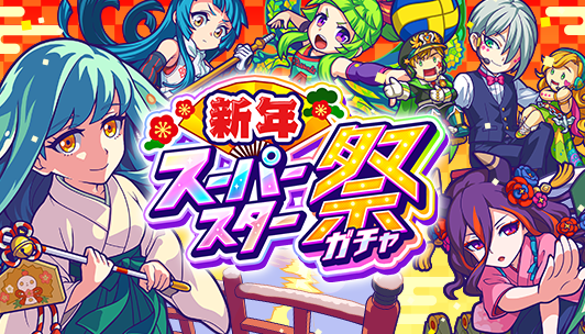 天草四郎のtwitterイラスト検索結果 古い順