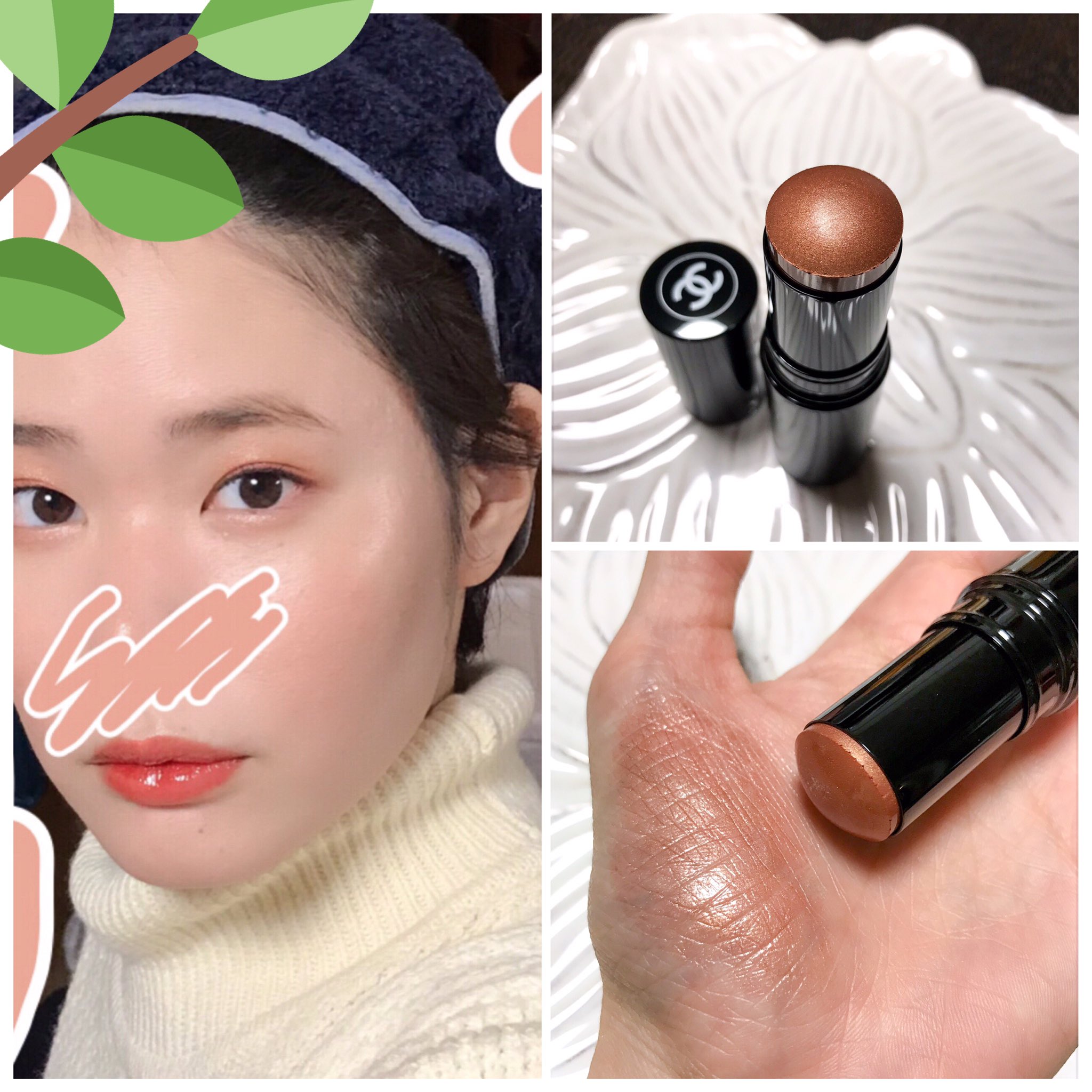 CHANEL シャネル ボームエサンシエル フェイスカラー ゴールデンライト CHANEL シャネル ボームエサンシエル フェイスカラー ゴールデンライト
