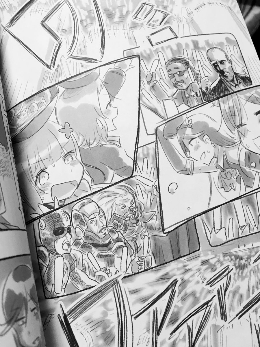 この頃、本当に漫画描くの楽しかったんだろうな 
