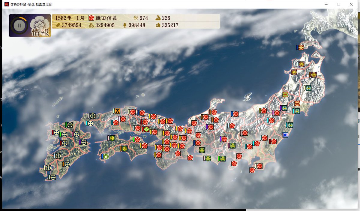 徳川家康で 本能寺の変前に北条家を滅ぼすタイムアタック 完結 Togetter 徳川家康で 本能寺の変前に北条家を滅ぼすタイムアタック 完結 Togetter
