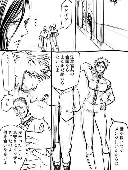 明日から新学期なので脳みその準備運動女子会 