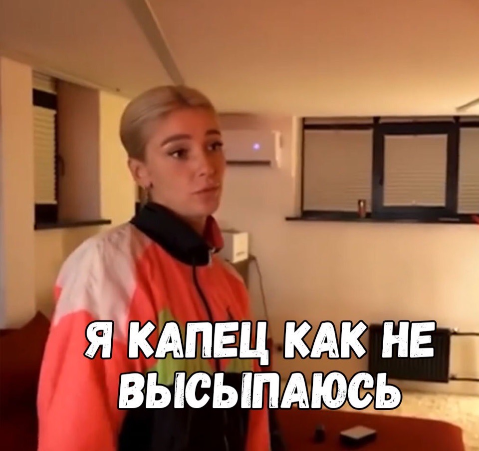 Состояние в последние дни: