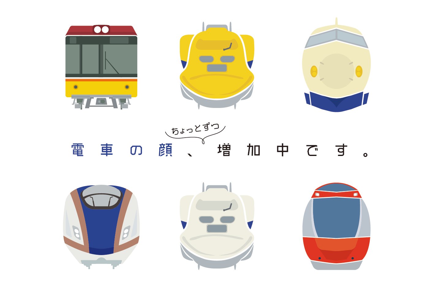 Follow Illucre Official S Illucre Latest Tweets Twitter