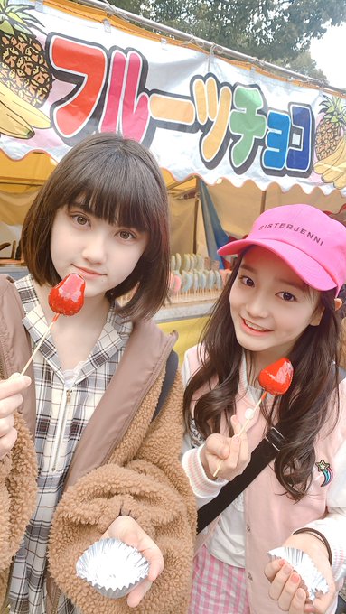 Twitterのコスプレ画像24