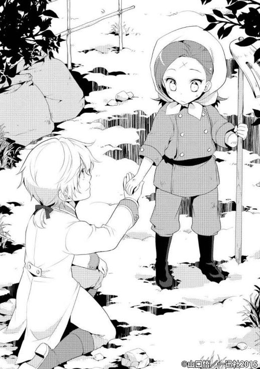 劇場版『乙女ゲームの破滅フラグしかない悪役令嬢に転生して
