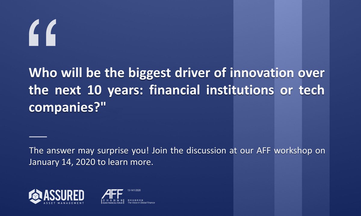 aff2020