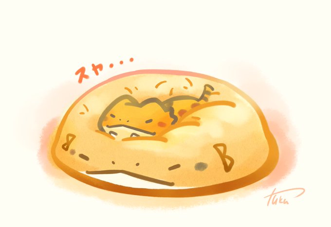 「パン 瞑目」のTwitter画像/イラスト(古い順)｜3ページ目