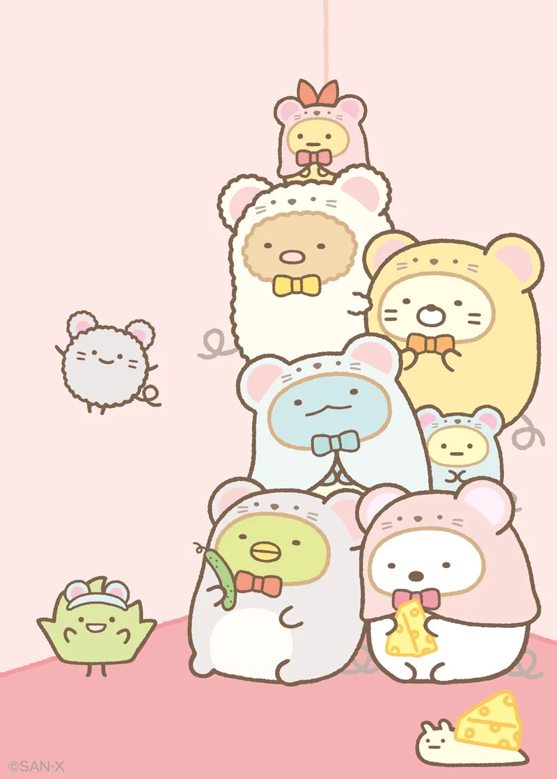 すみっコぐらし！やっぱりここがおちつくんでチュウ・・・ｗｗ