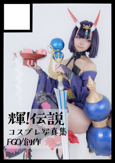 Twitterのコスプレ画像10