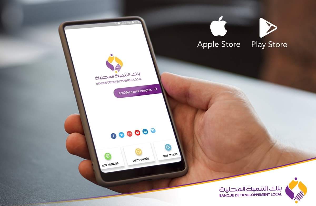 BanqueBDL's tweet photo. قوموا بتنزيل تطبيق الجوال MyBDL وإدارة حساباتكم البنكية أينما كنتم.
#banque_digitale https://t.co/IUBdRpTQuv